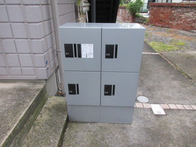 アファブル仲手原のその他共用部分|宅配BOX