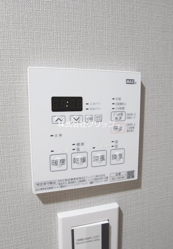 Le'a MARKS横濱東館の設備