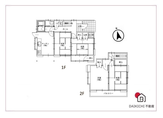 【間取り】 | 熊谷市拾六間　中古戸建