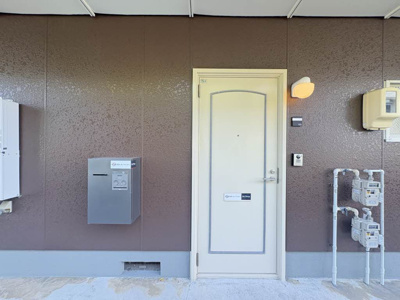 【セキュリティ】 | ｆｒａｇｒａｎｃｅみゆき