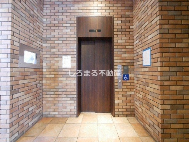 アーバネックス福島のその他