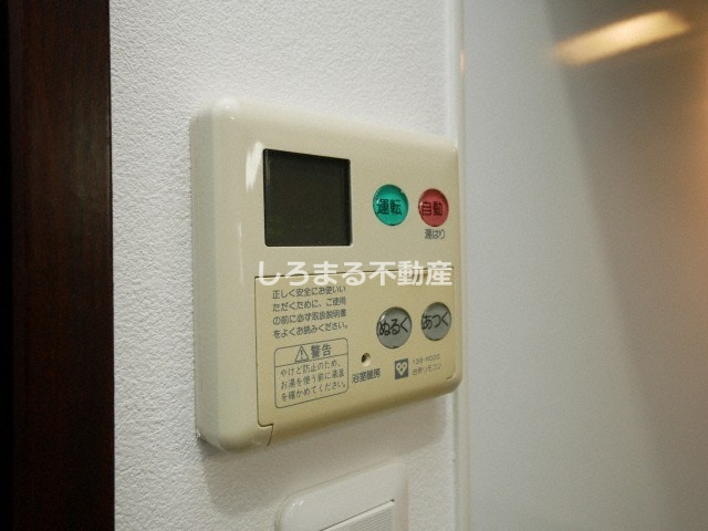 アーバネックス福島の設備