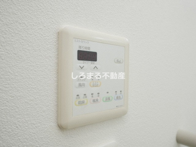 アーバネックス福島の設備