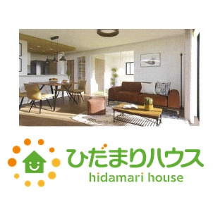 柏市西原11期　新築戸建　3号棟