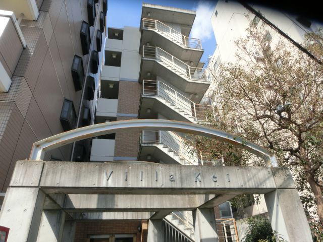 ヴィラケイの外観