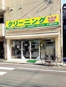 Ｓ・Ｂ・Ｃ板橋のその他