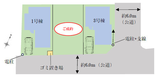 和光市白子3丁目　東南角地　最終1棟　省エネ大型邸宅の区画図|東南角地 最終1棟となりました♪