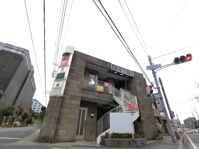 キューブⅡビルの外観