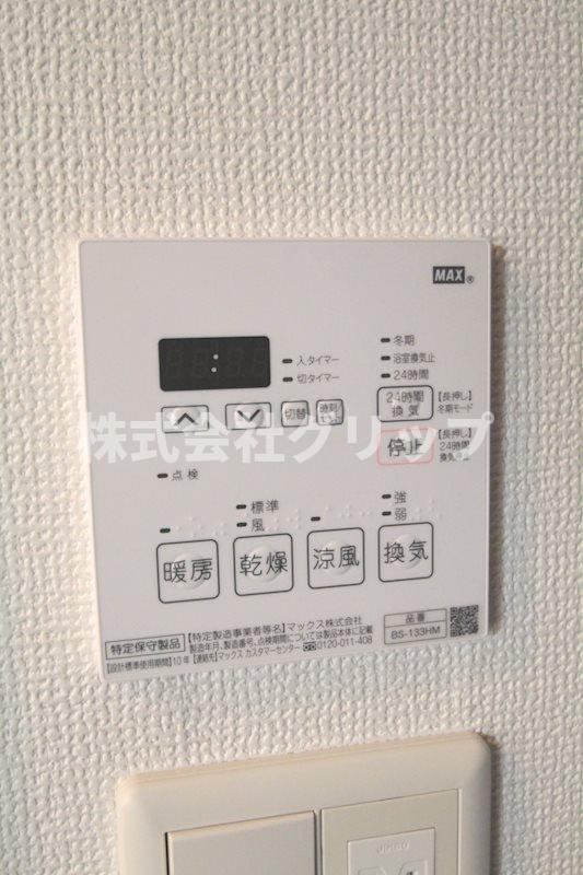 ロアール溝口駅前の設備