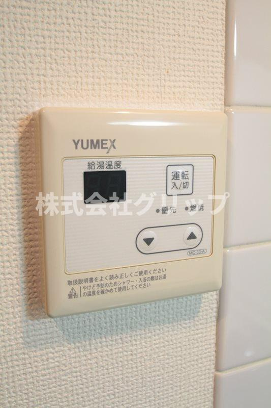 ロアール溝口駅前の設備