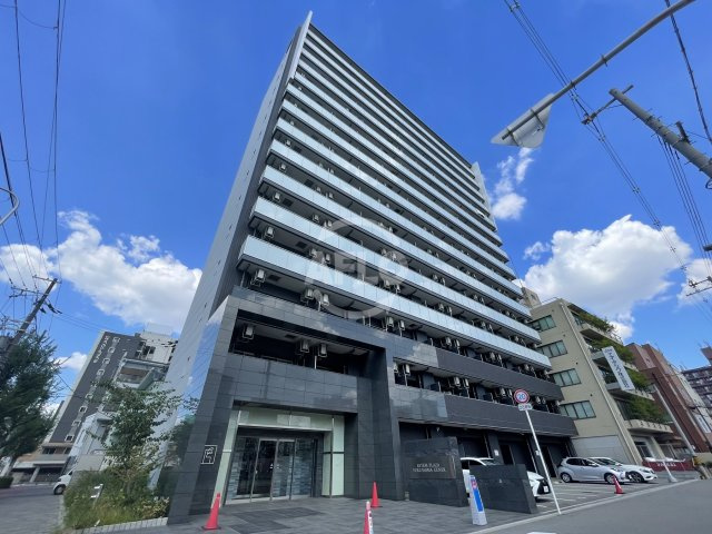 エステムプラザ福島ジェネル　吉野小学校