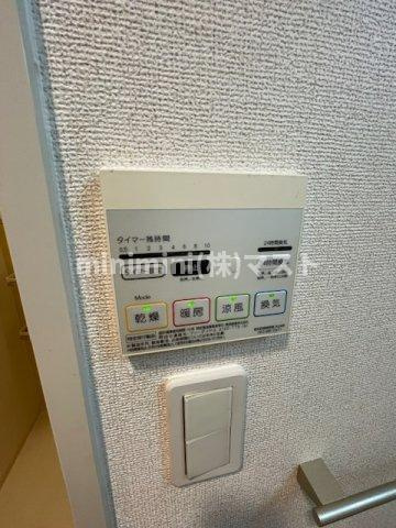 GARBOの設備