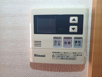 【設備】 | ガーデンコート