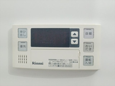 【設備】 | ガーデンコート