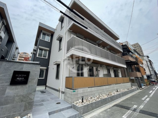ルシェーナ西田辺(長池小学校区)