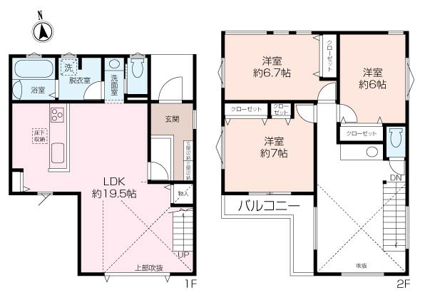 ベルガーデン片瀬山一丁目2号棟の画像