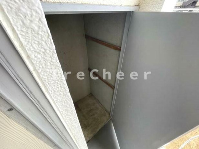 【その他】 | マンション武蔵ヶ丘