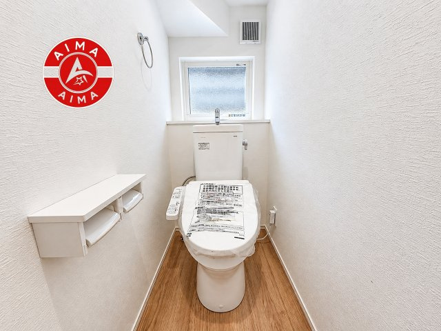 福津市福間南3丁目第1-7棟（4号棟）　のトイレ|温水洗浄便座を完備しております。2ヶ所にトイレがあるのは朝の慌ただしい時間も安心です。
