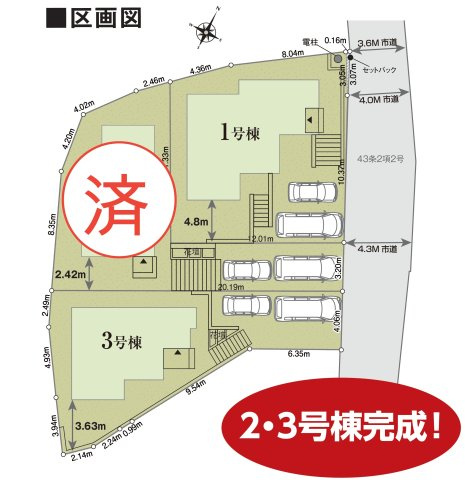 福岡市西区拾六町3丁目第1-3棟（1号棟）の区画図|配置図（1号棟）