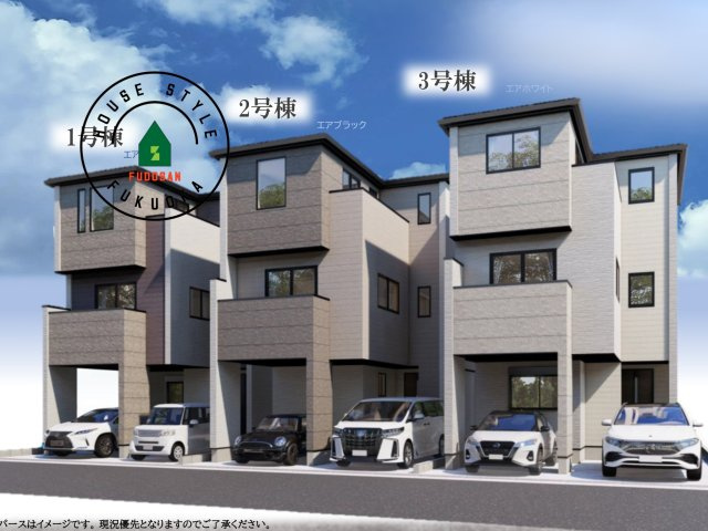 大野城市中央１丁目第1-3棟（3号棟）