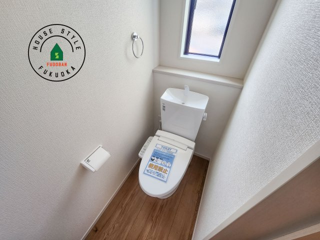 大野城市乙金東1丁目第2第3-3棟(3号棟)の内観：施工例|温水洗浄便座を完備しております。2ヶ所にトイレがあるのは朝の慌ただしい時間も安心です。