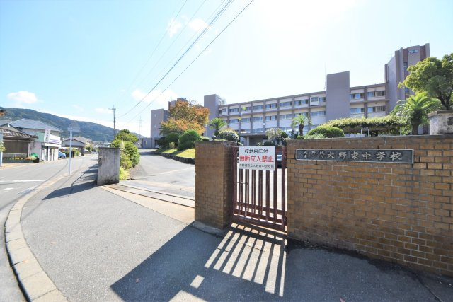 大野城市乙金東1丁目第2第3-3棟(3号棟)の周辺|大野東中学校