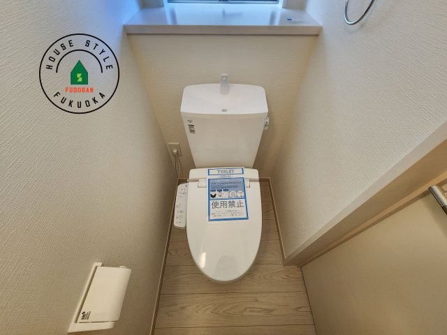 春日市春日10丁目第1-4棟（1号棟）のトイレ|温水洗浄便座を完備しております。2ヶ所にトイレがあるのは朝の慌ただしい時間も安心です。