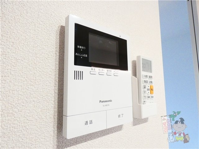セレーノ野田のセキュリティ