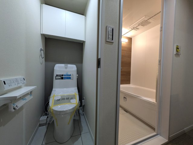 駅からド平坦！【ライオンズマンション天王町第２】のトイレ|コンパクトで使いやすいトイレです