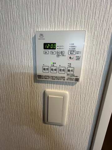 プレジオ宝塚ＡＳＩＡＮのその他