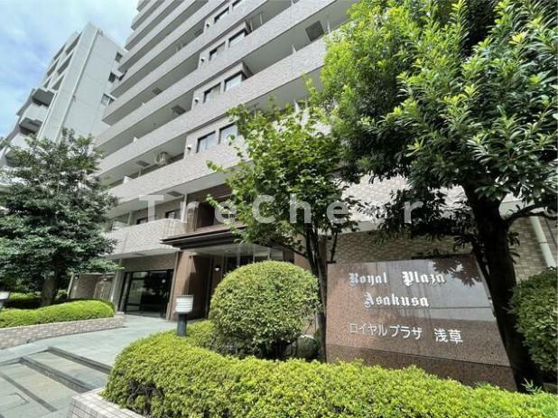 ロイヤルプラザ浅草の外観