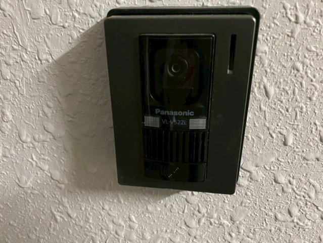 ストランドパレーのセキュリティ