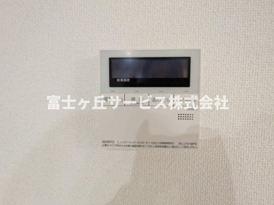 【発電・温水設備】 | 湖西市南台4丁目 新築一戸建て | 温水設備です