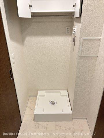 【設備】