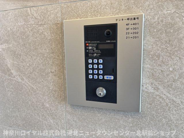 【TVモニター付きインターフォン】