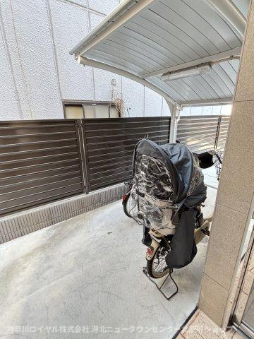 【共用部分】