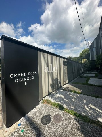 杉並区本天沼２丁目のアパートのエントランス