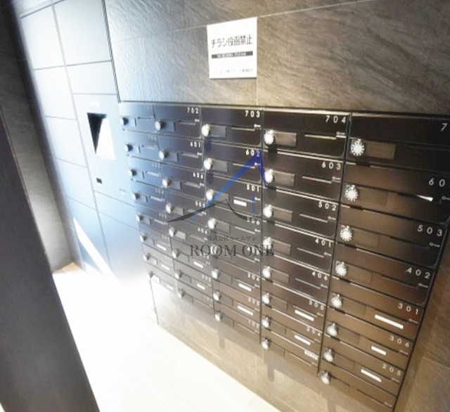 Ｌｅ’ａ横濱アヴニールのその他共用部分|宅配ボックスです。