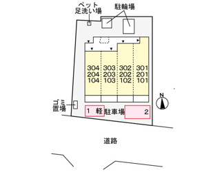 【駐車場】 | 駐車場
