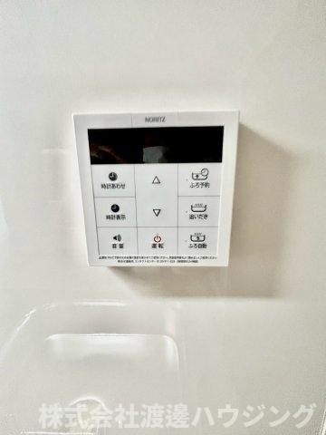 東洋マンションの設備|追炊き機能付き