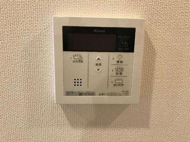 ミ・ルーチェの設備|室内設備
