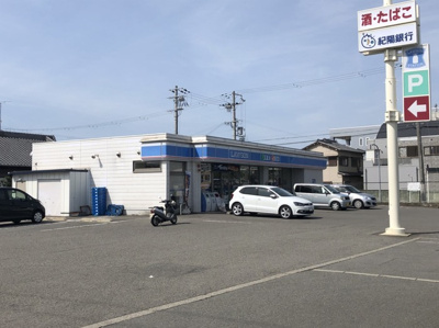 【周辺】 | グレイス堀川