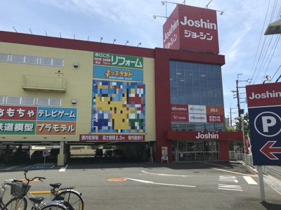 【周辺】 | グレイス堀川