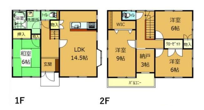 【間取り】 | 伊勢崎市富塚町　中古住宅
