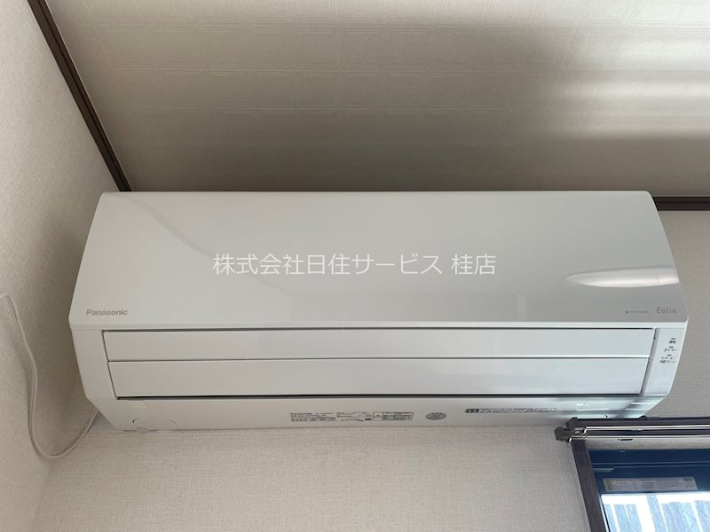 ジオコート桂の設備|エアコン