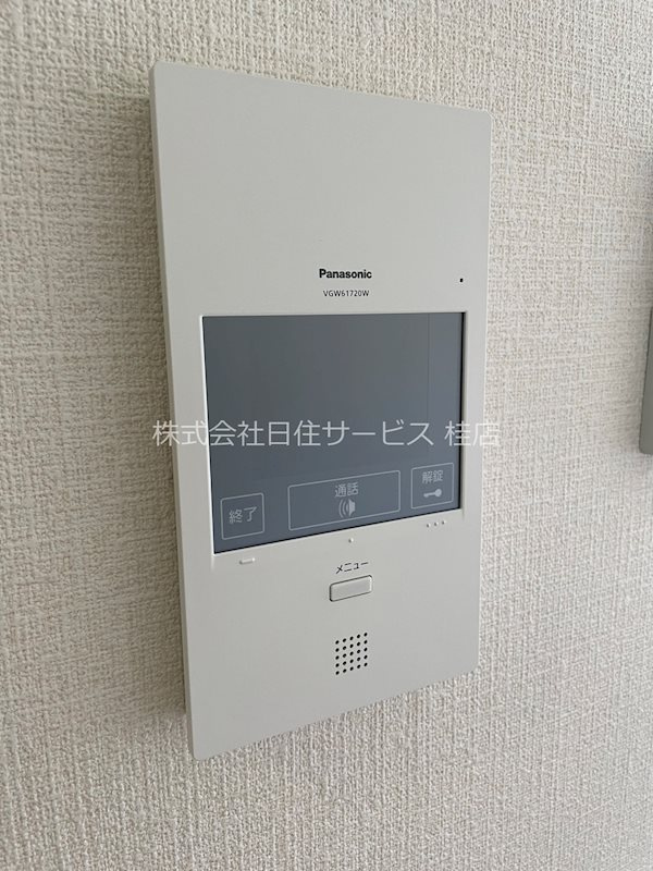 ジオコート桂のセキュリティ