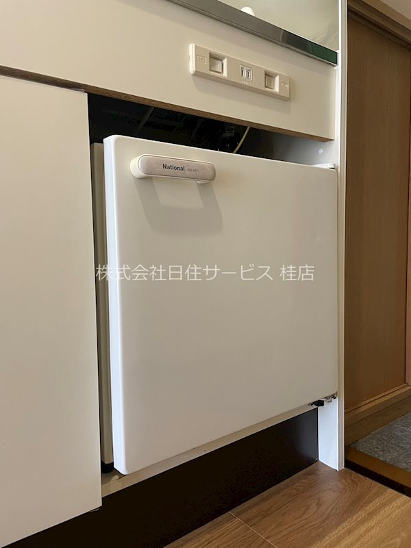 ジオコート桂の設備|修理保証のない設備