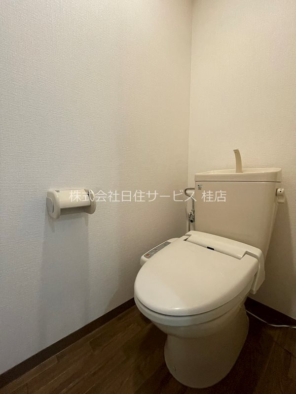 ジオコート桂のトイレ|嬉しい温水洗浄便座付き