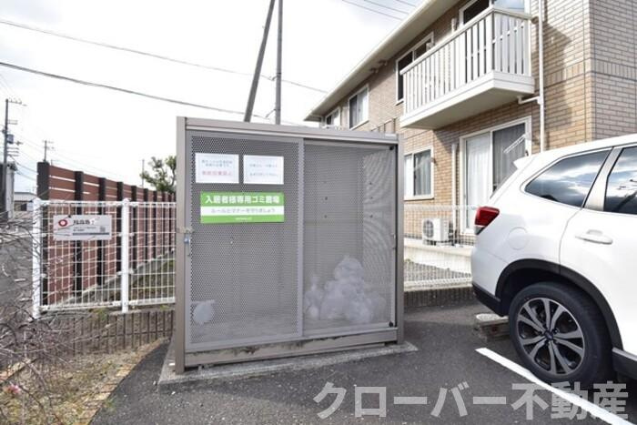 アスクール B棟のその他共用部分|ゴミ庫