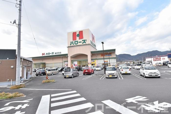 アスクール B棟の周辺|周辺施設